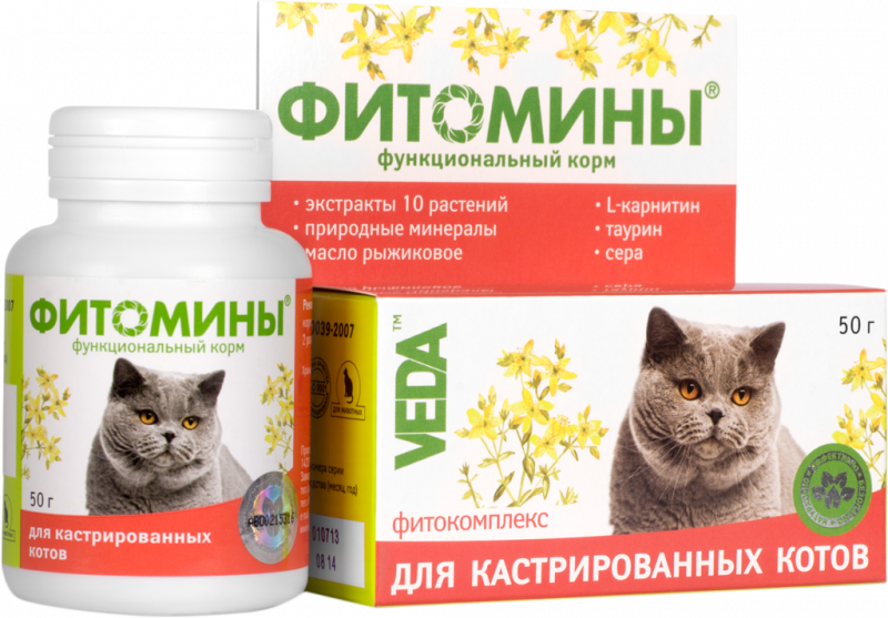 Корм функциональный для кошек VEDA Фитомины для кастрированных котов, 50г