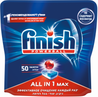 Таблетки для посудомоечной машины FINISH All in 1, 50шт