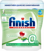 Таблетки для посудомоечной машины FINISH Green 0% бесфосфатные