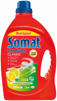 Порошок для посудомоечной машины SOMAT Classic Лимон и Лайм, 3кг