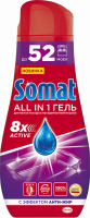 Гель для посудомоечной машины SOMAT All in 1, 936мл