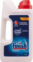 Порошок для посудомоечной машины FINISH, 1кг