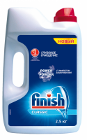 Порошок для посудомоечной машины FINISH, 2,5кг