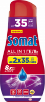 Гель для посудомоечной машины SOMAT All in 1, 2x630мл