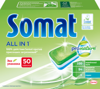 Таблетки для посудомоечной машины SOMAT All in 1 ProNature, 50шт