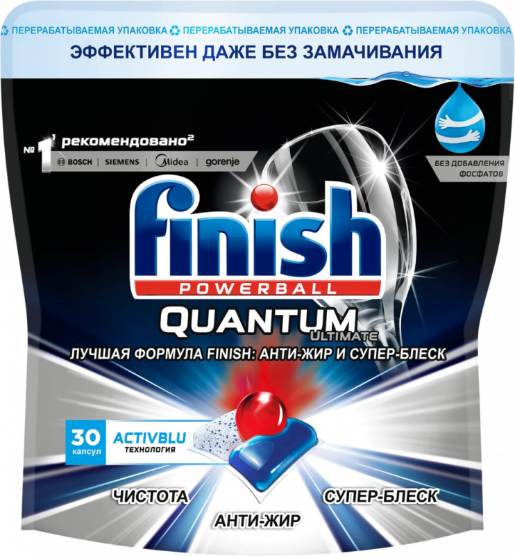 Капсулы для посудомоечной машины FINISH Quantum Ultimate, бесфосфатные, 30шт