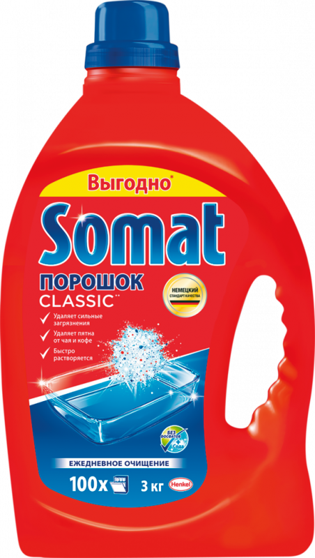 Порошок для посудомоечной машины SOMAT Classic, 3кг