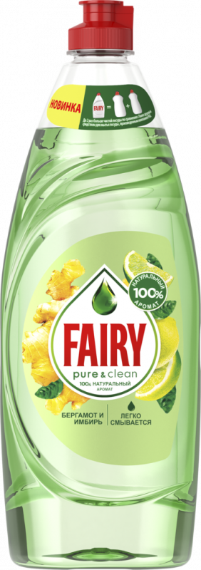 Средство для мытья посуды FAIRY Pure&Clean Бергамот и Имбирь, 650мл