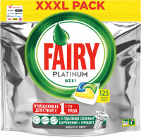 Капсулы для посудомоечной машины FAIRY Platinum All in 1 Лимон, 125шт