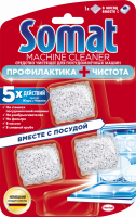 Таблетки для чистки посудомоечной машины SOMAT Machine Cleaner, 3x20г