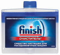 Очиститель для посудомоечной машины FINISH Очистка шлангов, 250мл