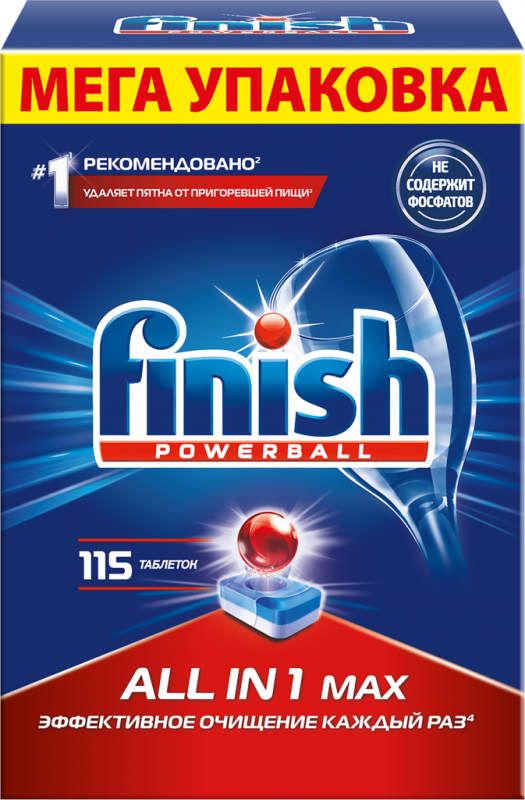 Средство д/ПММ FINISH All in1 Max бесфосфатное в таблетках Средство д/ПММ FINISH All in1 Max бесфосфатное в таблетках