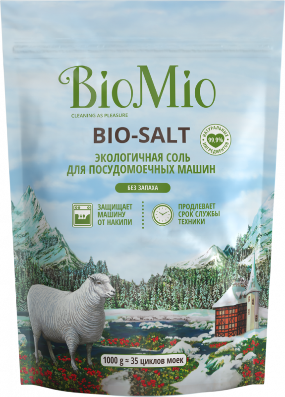 Соль для посудомоечной машины BIOMIO Bio-Salt экологичная