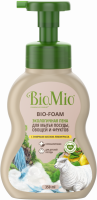 Пена для мытья посуды, овощей и фруктов BIOMIO Bio-foam Лемонграсс, экологичная, 350мл