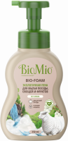 Пена для мытья посуды, овощей и фруктов BIOMIO Bio-foam, без запаха, экологичная, 350мл