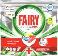 Капсулы для посудомоечной машины FAIRY Platinum Plus All in 1 Лимон, 21шт