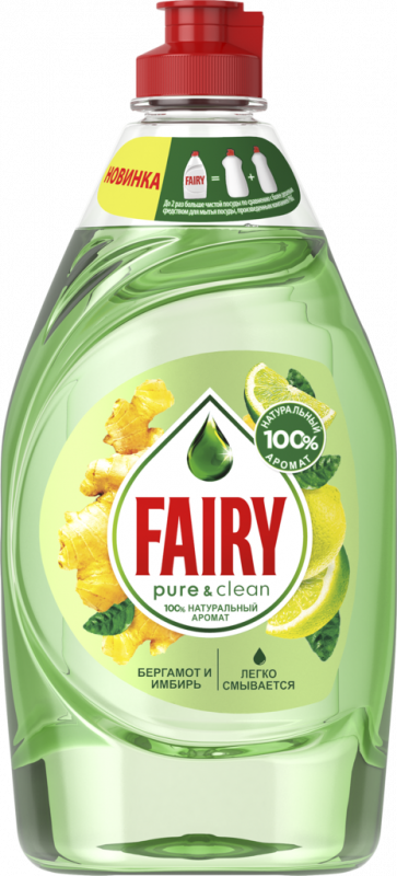 Средство для мытья посуды FAIRY Pure&Clean Бергамот и Имбирь, 450мл