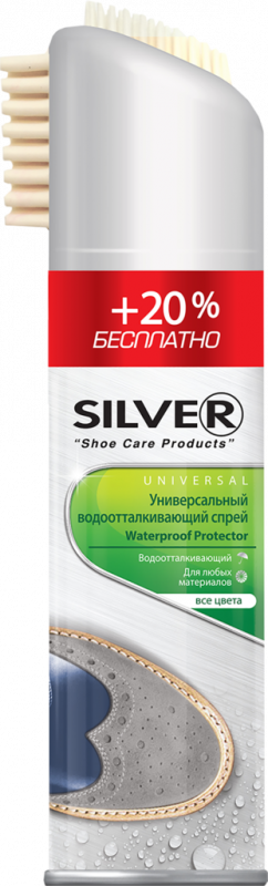 Спрей водоотталкивающий для всех типов изделий SILVER универсальный + 20% бесплатно, 250мл