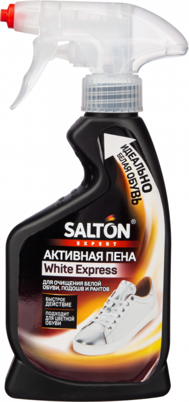 Пена SALTON EXPERT Активная White Express д/очищения белой обуви подошв и ранто