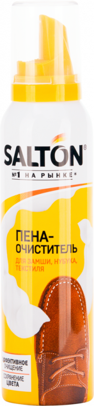 Пена-очиститель SALTON д/изделий из кожи и ткани 45150