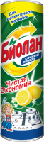 Порошок для чистки БИОЛАН Сочный лимон, 400г