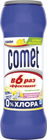 Порошок чистящий COMET Лимон б/хлоринола