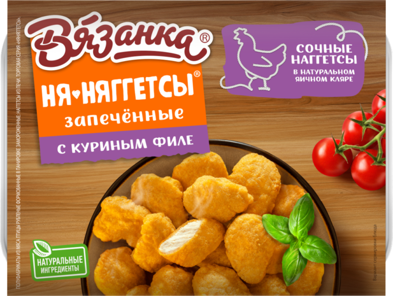 Наггетсы ВЯЗАНКА Из печи куриные, 250г