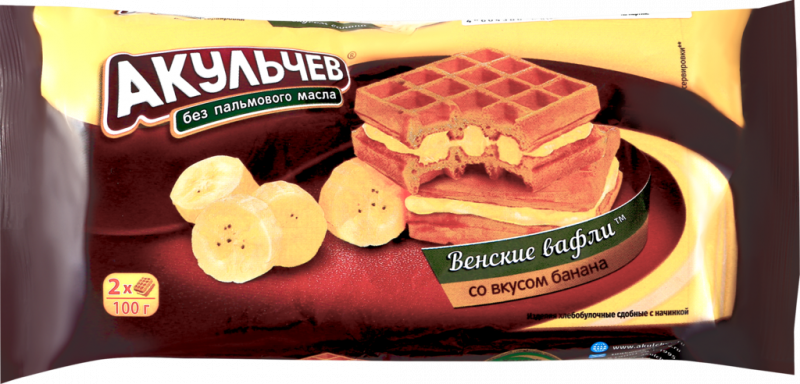 Вафли венские АКУЛЬЧЕВ со вкусом банана Вафли венские АКУЛЬЧЕВ со вкусом банана