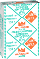 Масло сливочное МАСЛОДЕЛ Крестьянское 72,5% высший сорт, без змж, 150г