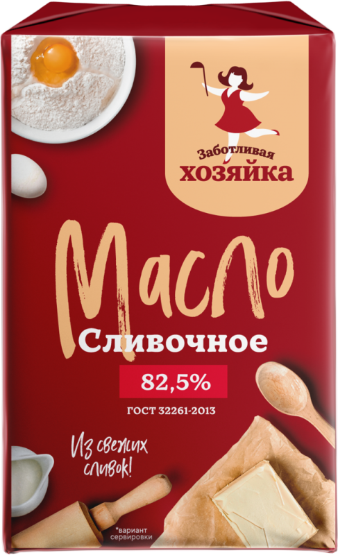 Масло сливочное ЗАБОТЛИВАЯ ХОЗЯЙКА Традиционное 82,5%, без змж, 150г