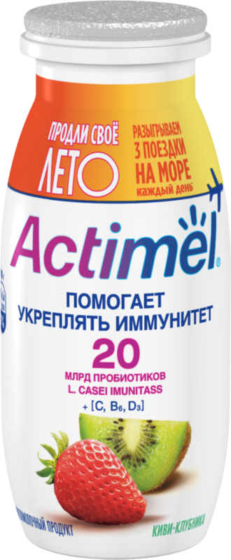 Продукт кисломолочный ACTIMEL Киви, клубника 2,5%, без змж, 100г