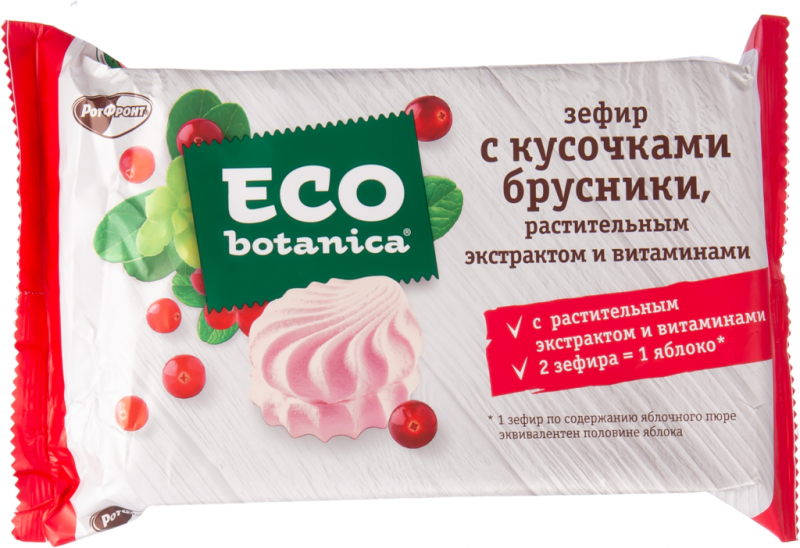 Зефир ECO-BOTANICA с кусочками брусники, растительным экстрактом и витаминами, 250г Зефир ECO-BOTANICA с кусочками брусники, растительным экстрактом и витаминами, 250г