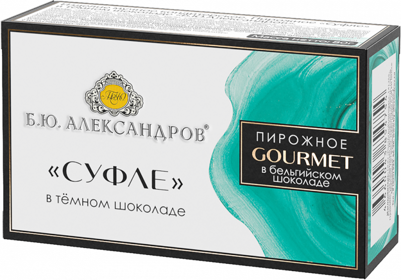 Пирожное Б.Ю. АЛЕКСАНДРОВ Gourmet суфле в темном шоколаде, 80г