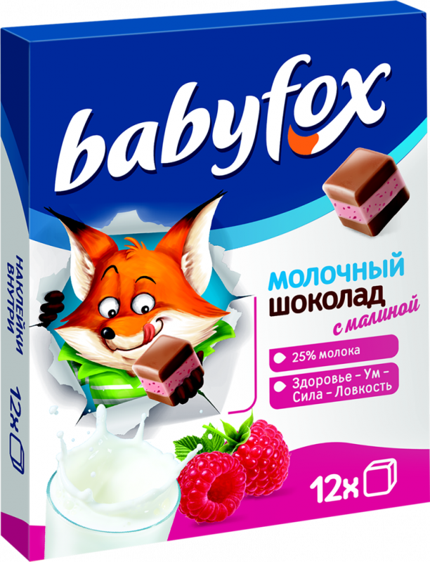 Конфеты фокс. Шоколад Babyfox детский молочный 90г. «Babyfox», шоколад детский, молочный и белый, 90 г. Шоколад молочный Babyfox 47 гр. Шоколад Babyfox детский малина\белый 90г.