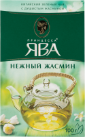Чай зеленый ПРИНЦЕССА ЯВА Жасмин листовой, 100г