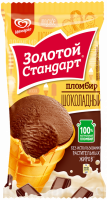Мороженое ЗОЛОТОЙ СТАНДАРТ Пломбир шоколадный, без змж, вафельный стаканчик, 86г