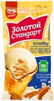 Мороженое ЗОЛОТОЙ СТАНДАРТ Пломбир со сгущенкой, без змж, вафельный стаканчик, 89г