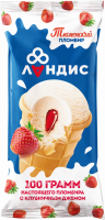 Мороженое ТЮМЕНСКИЙ ПЛОМБИР Пломбир с клубникой, 15%, без змж, вафельный стаканчик, 100г