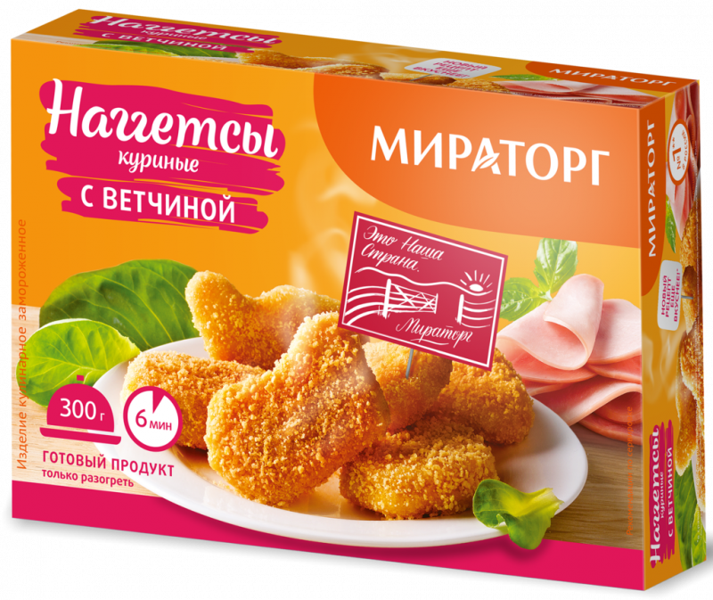 Наггетсы куриные МИРАТОРГ с ветчиной, 300г