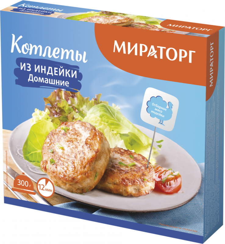 Котлеты МИРАТОРГ Домашние из индейки, 300г