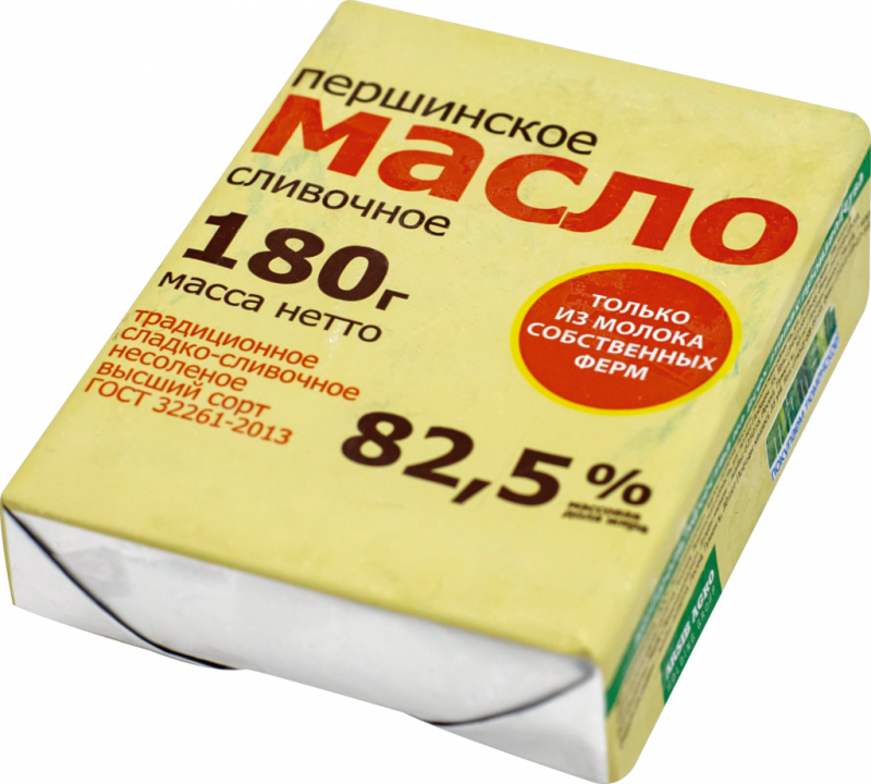 180 г. Масло Першинское 72.5. Масло Першинское 82.5. Масло сливочное. Масло сливочное Першинское.