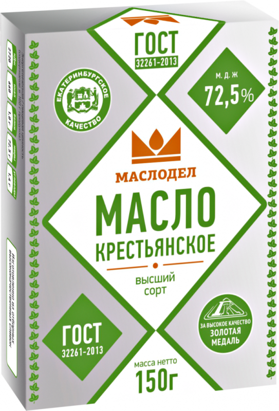 Масло сладкосливочное МАСЛОДЕЛ Крестьянское несоленое 72,5% высший сорт, без змж, 150г