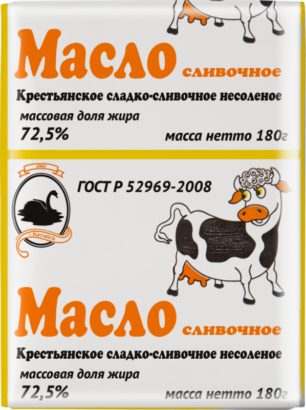 Масло сливочное КАТАЙСК Крестьянское 72,5%, без змж, 180г