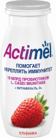 Продукт кисломолочный ACTIMEL Клубника 2,5%, без змж, 100г