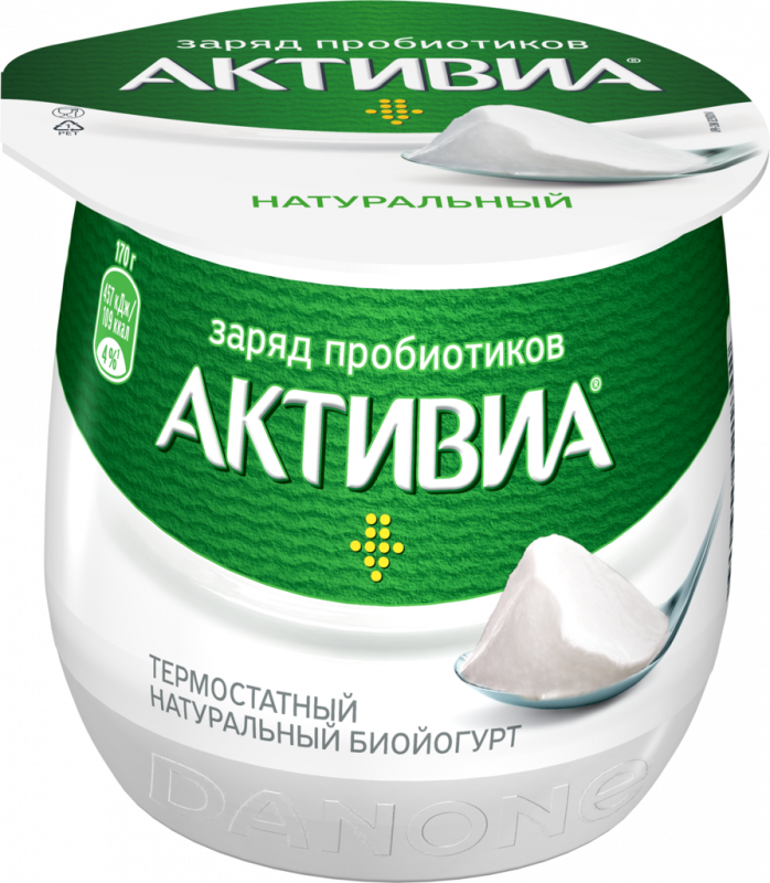 Термостатный йогурт. Биойогурт Danone Активиа термостатный 3,5% 170г. Йогурт Активиа термостатный. Йогурт Активиа натуральный термостатный. На вральный биоцогурт аетивиа.