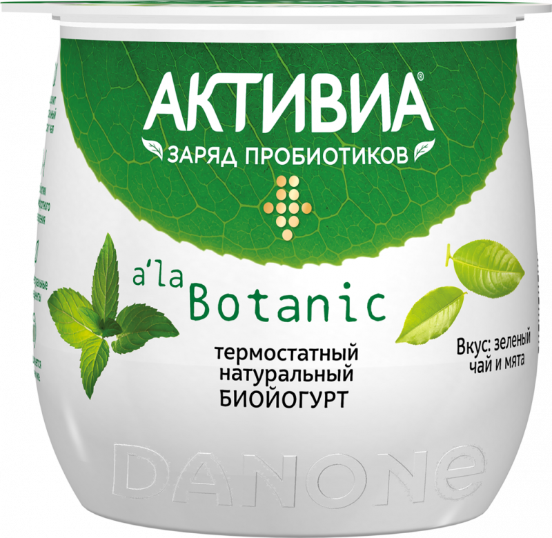 Чай мята 3. Активиа Биойогурт 3,5% 170г. Активия йогурт термостатный натуральный. Активиа натуральный Биойогурт термостатный. Термостатный йогурт зеленый.