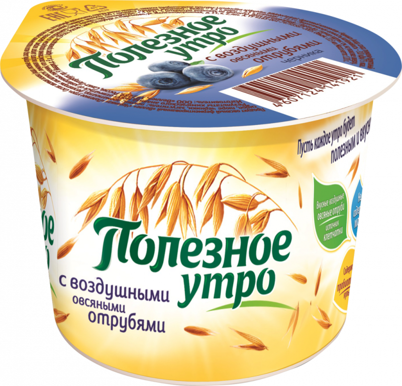 Velle. Йогурт велле овсяный. Velle овсяный продукт. Velle овсяный завтрак. Продукт овсяной ферментированный велле.