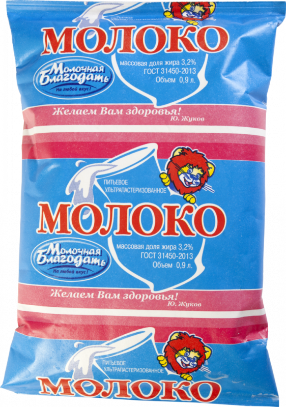 Молочная благодать. Молоко молочная Благодать. Молочная Благодать продукция. Молочная Благодать упаковка. Молочная благодатб молоко объём 900 мл.