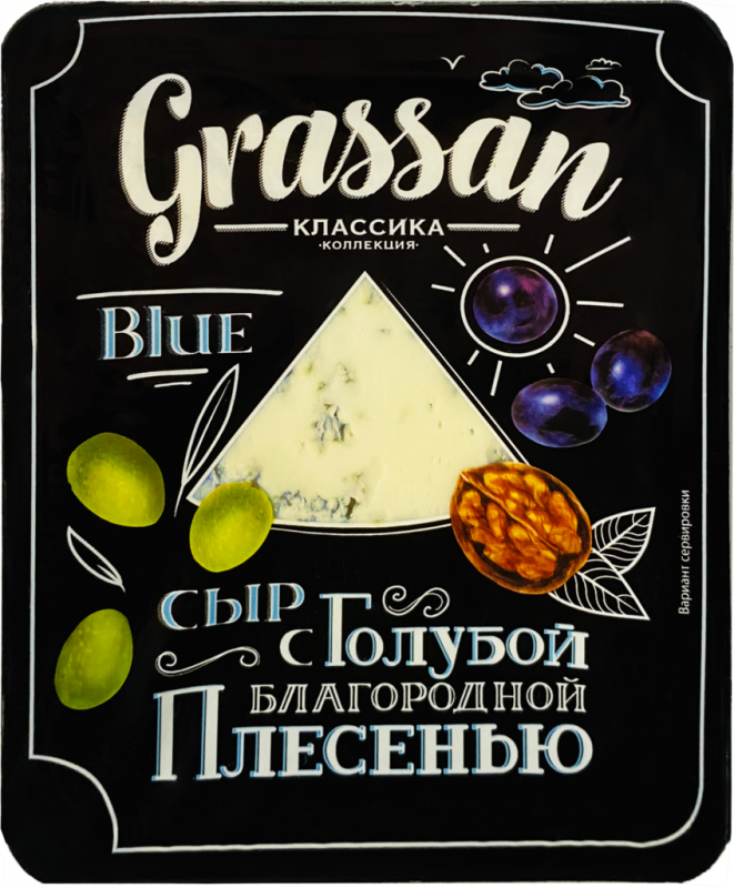 Грассан с плесенью. Сыр Grassan с голубой благородной плесенью 50% 100г. Сыр голубой с плесенью 50% Grassan. Grassan сыр с голубой плесенью 100г. Сыр с голубой плесенью 50% Грассан 100г.